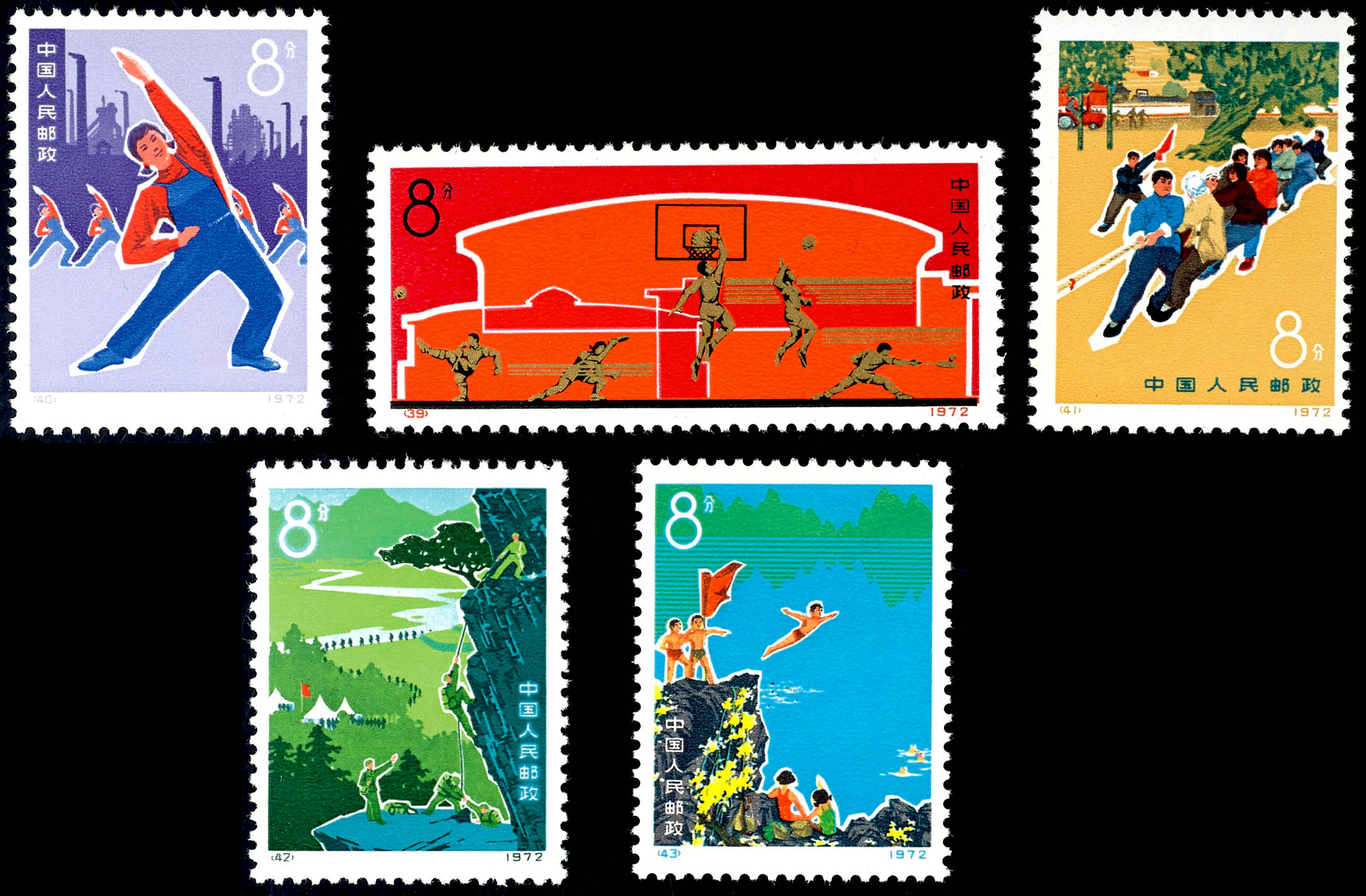 Auktion 155 | Los 8567