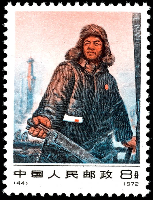 Auktion 155 | Los 8570