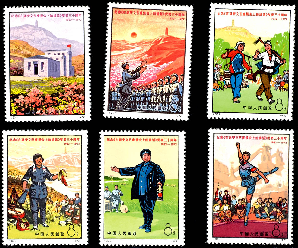 Auktion 155 | Los 8566