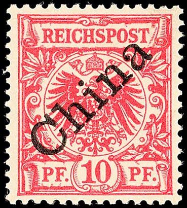 Auktion 125 | Los 5167