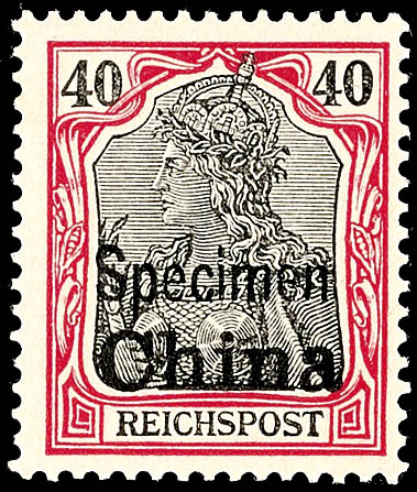 Auction 132 | Lot 4747