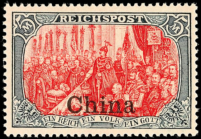 Auction 132 | Lot 4755