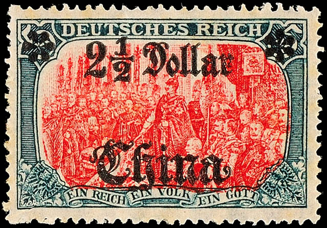 Auktion 125 | Los 5238