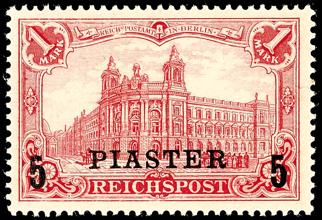 Auction 123 | Lot 5504