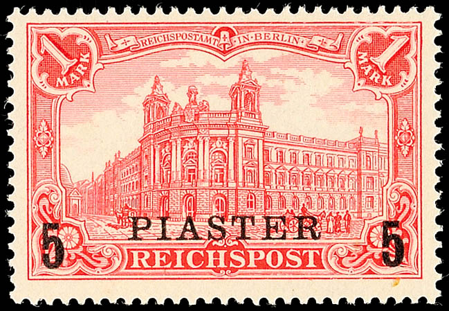 Auction 123 | Lot 5510