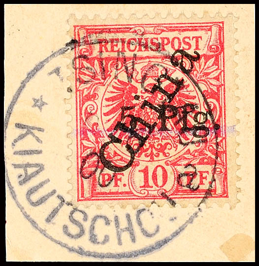 Auction 123 | Lot 6210