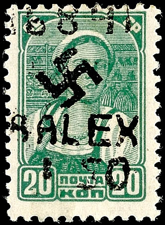 Auction 123 | Lot 7383