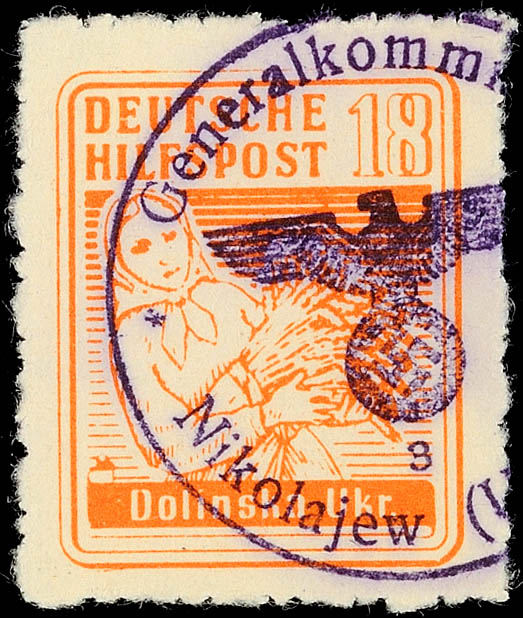 Auction 123 | Lot 7393