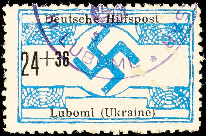 Auction 123 | Lot 7399