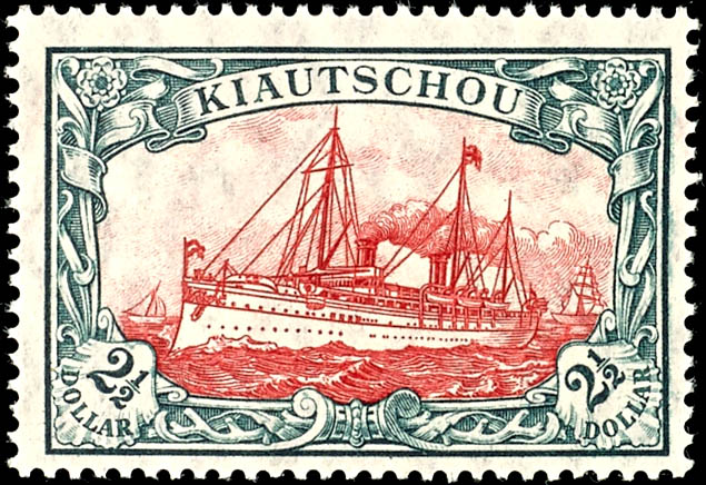 Auction 155 | Lot 4654