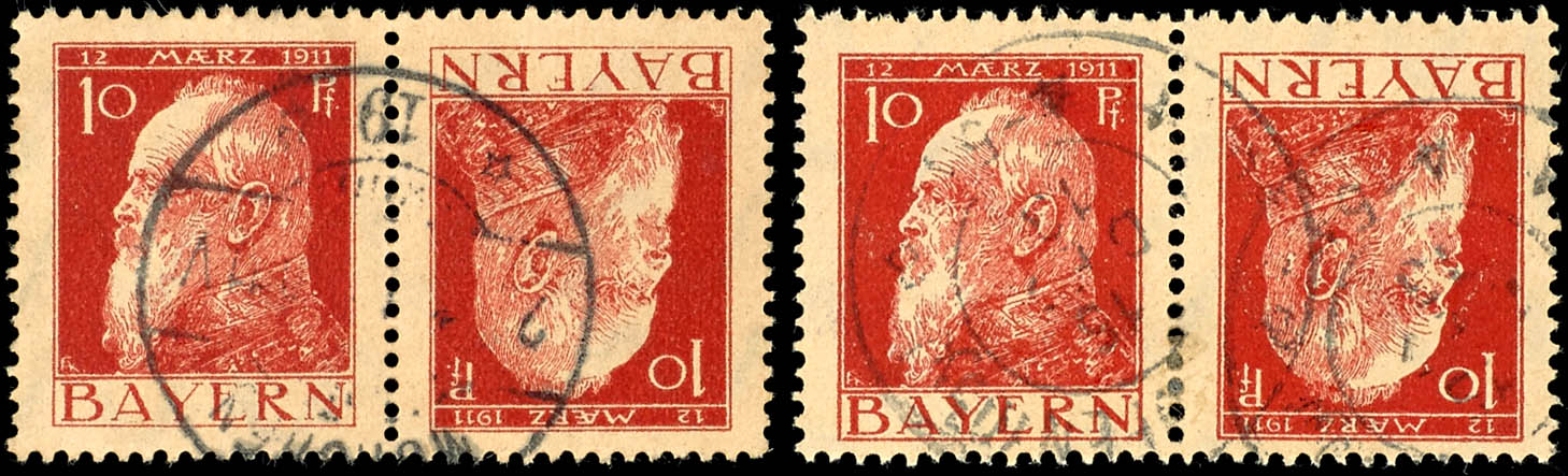 Auction 155 | Lot 2264