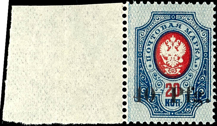 Auktion 154 | Los 4130