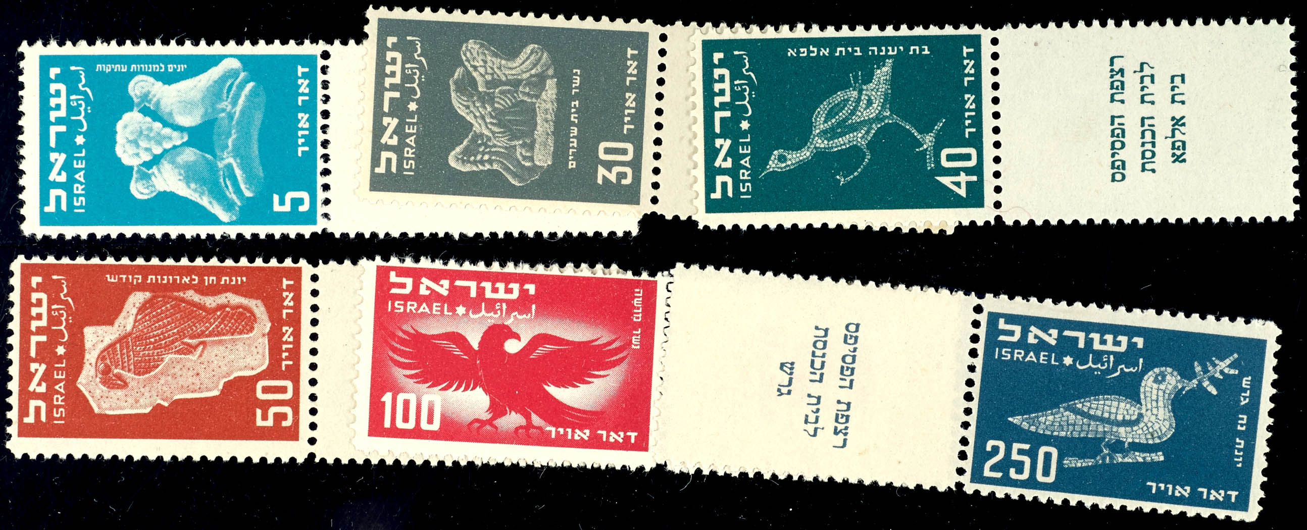 Auction 162 | Lot 7379