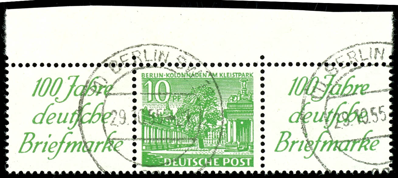 Lot 4883