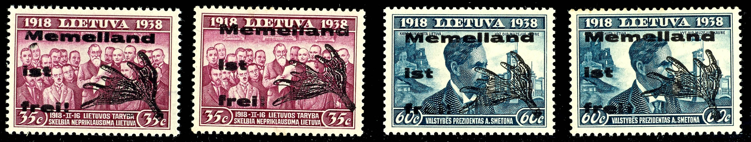 Lot 3345