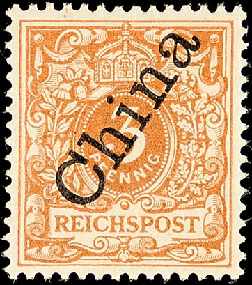 Auktion 125 | Los 5165