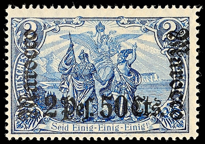 Auction 123 | Lot 5385