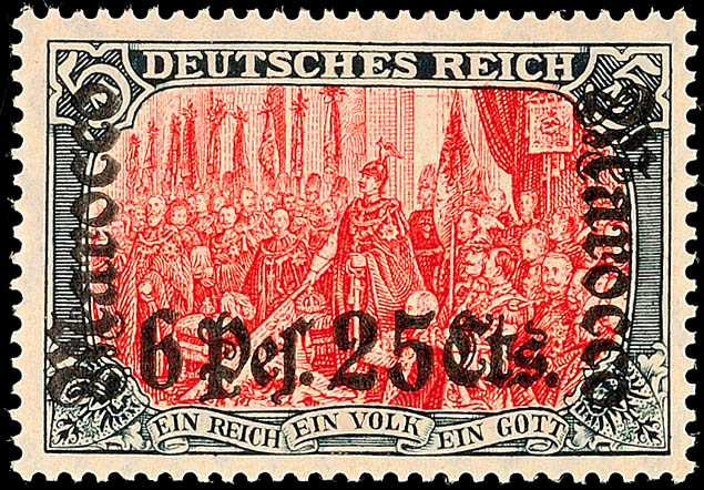 Auction 132 | Lot 4894