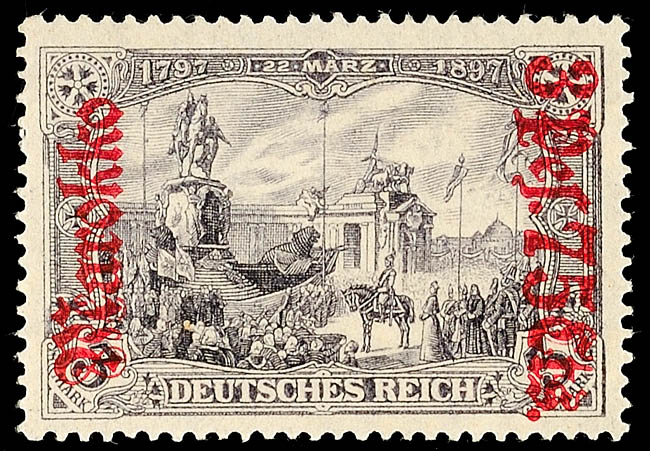 Auction 123 | Lot 5400
