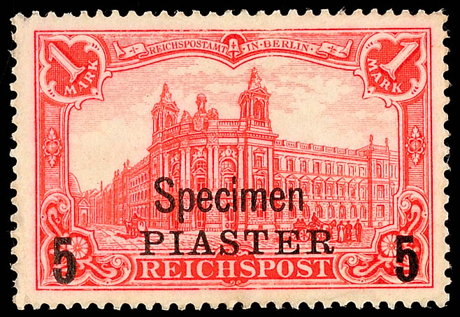 Auction 132 | Lot 5045