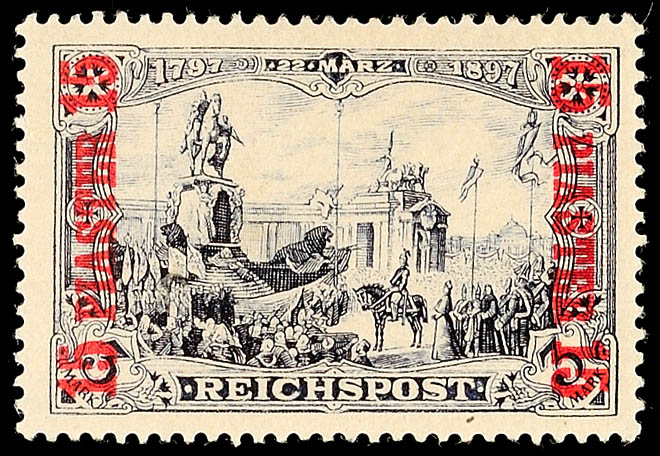 Auction 123 | Lot 5513