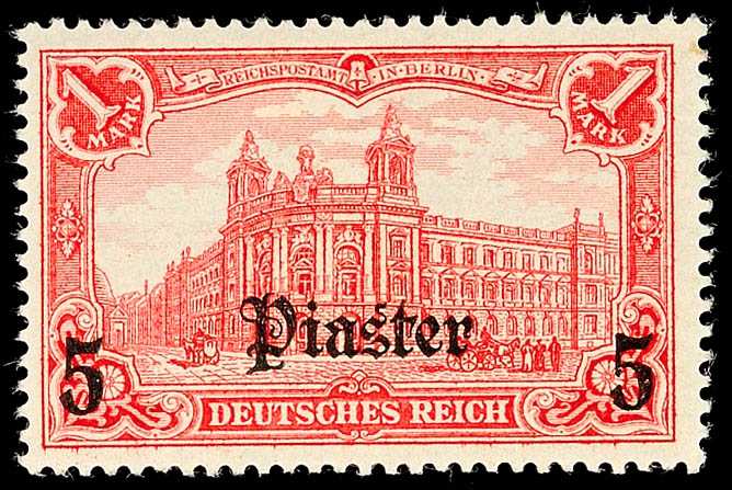 Auction 123 | Lot 5533