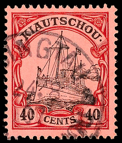 Auktion 123 | Los 6243