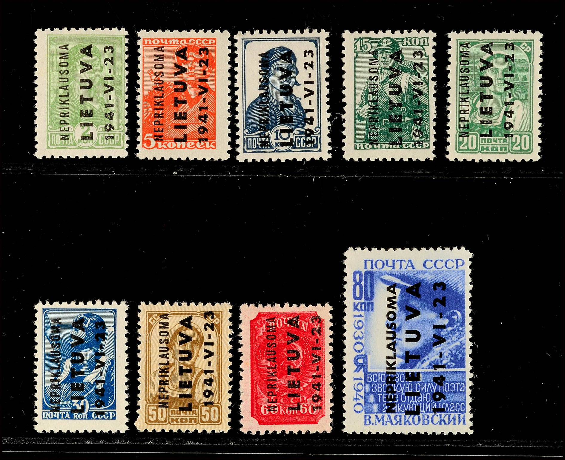 Auction 133 | Lot 6201