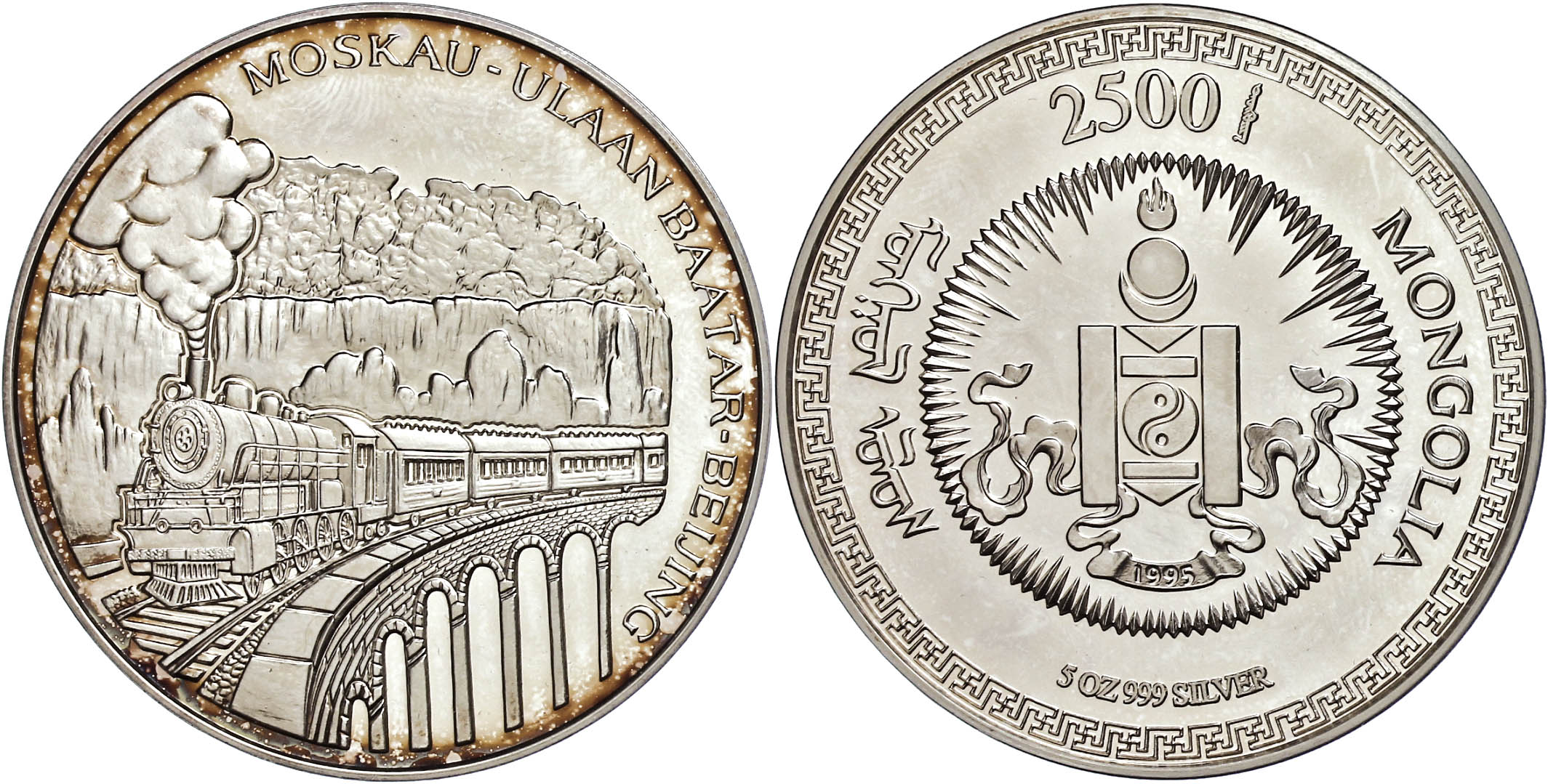 Auction 133 | Lot 494