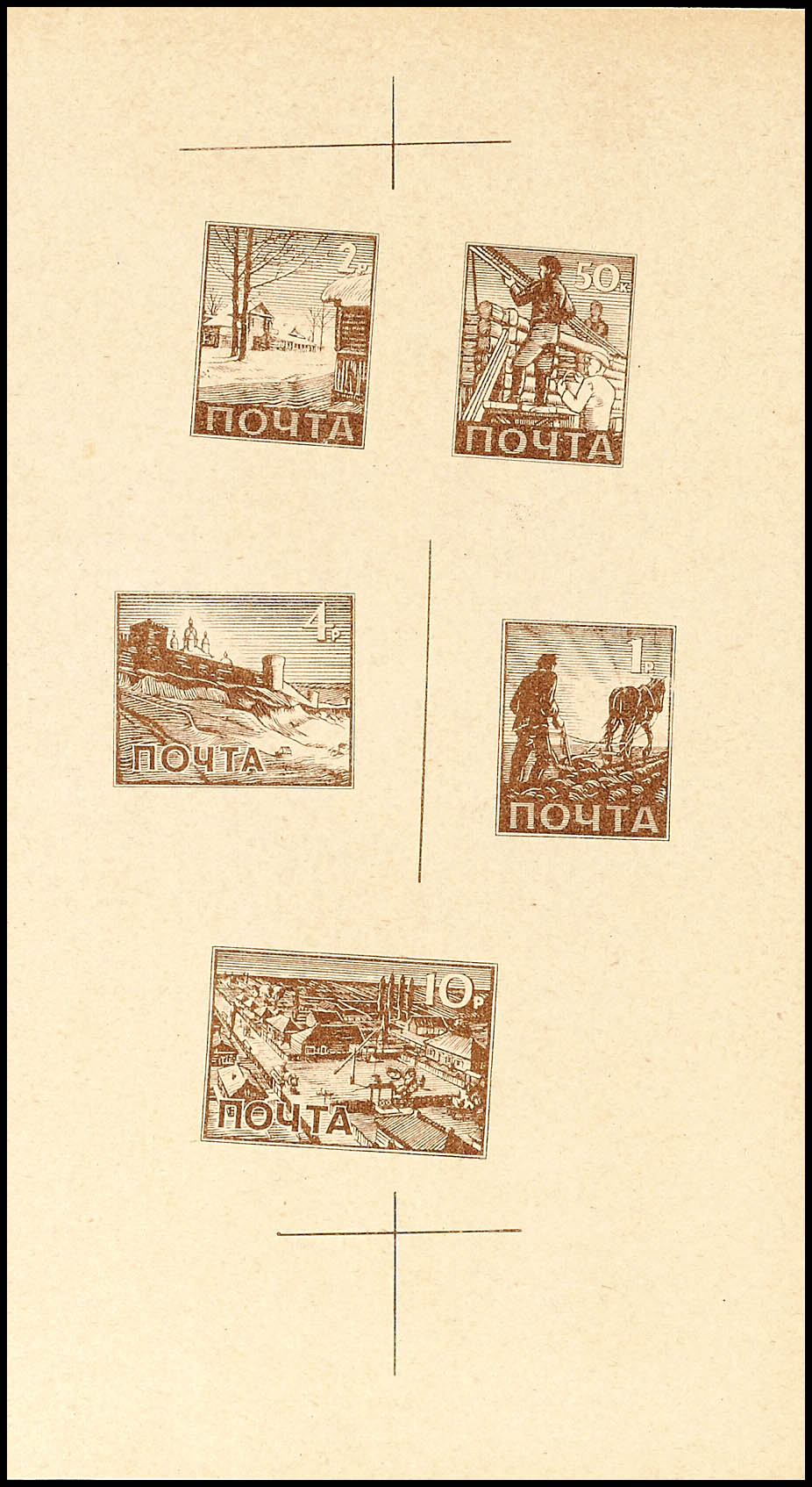 Auction 133 | Lot 6389