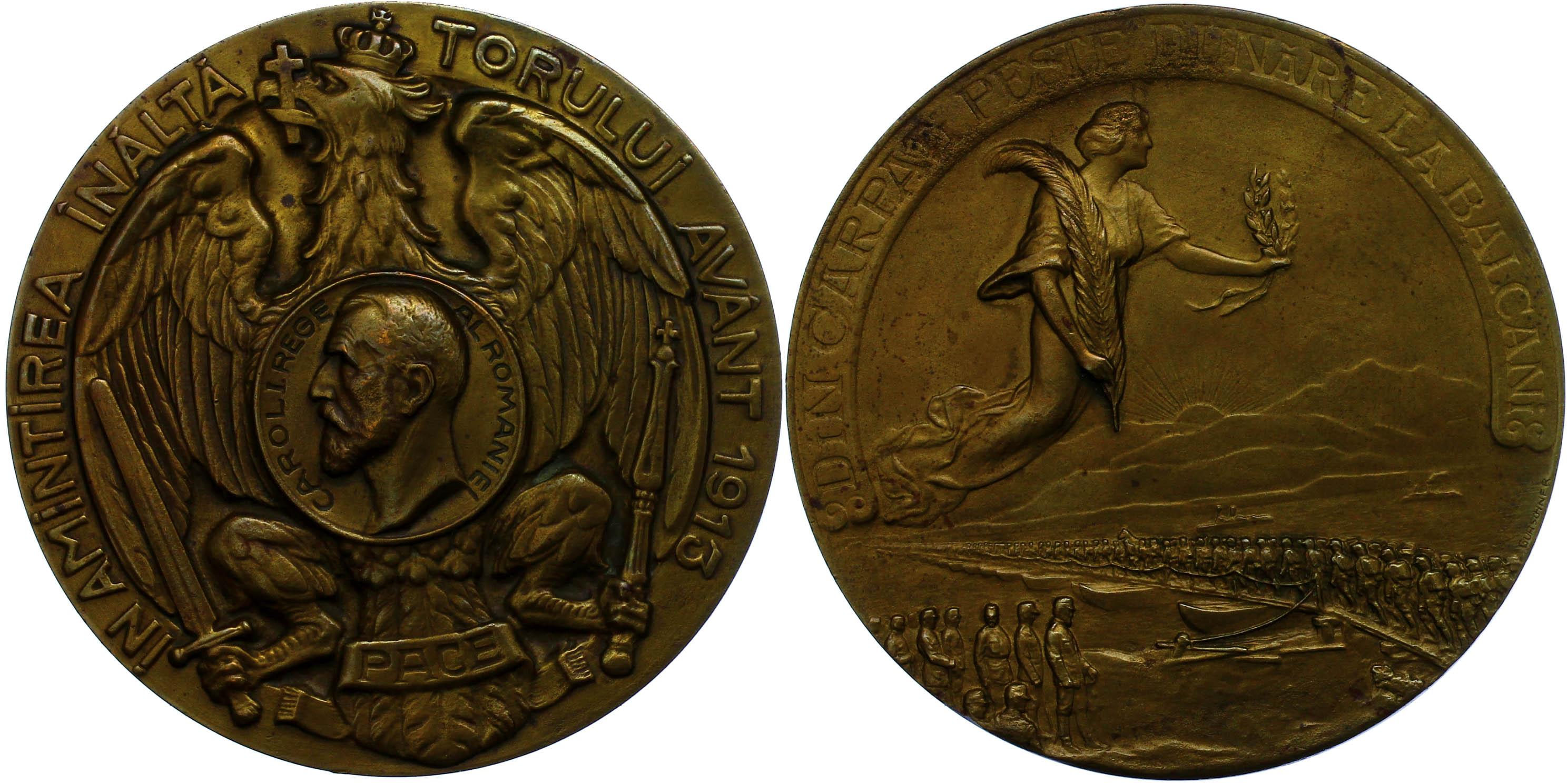 Auction 136 | Lot 3973
