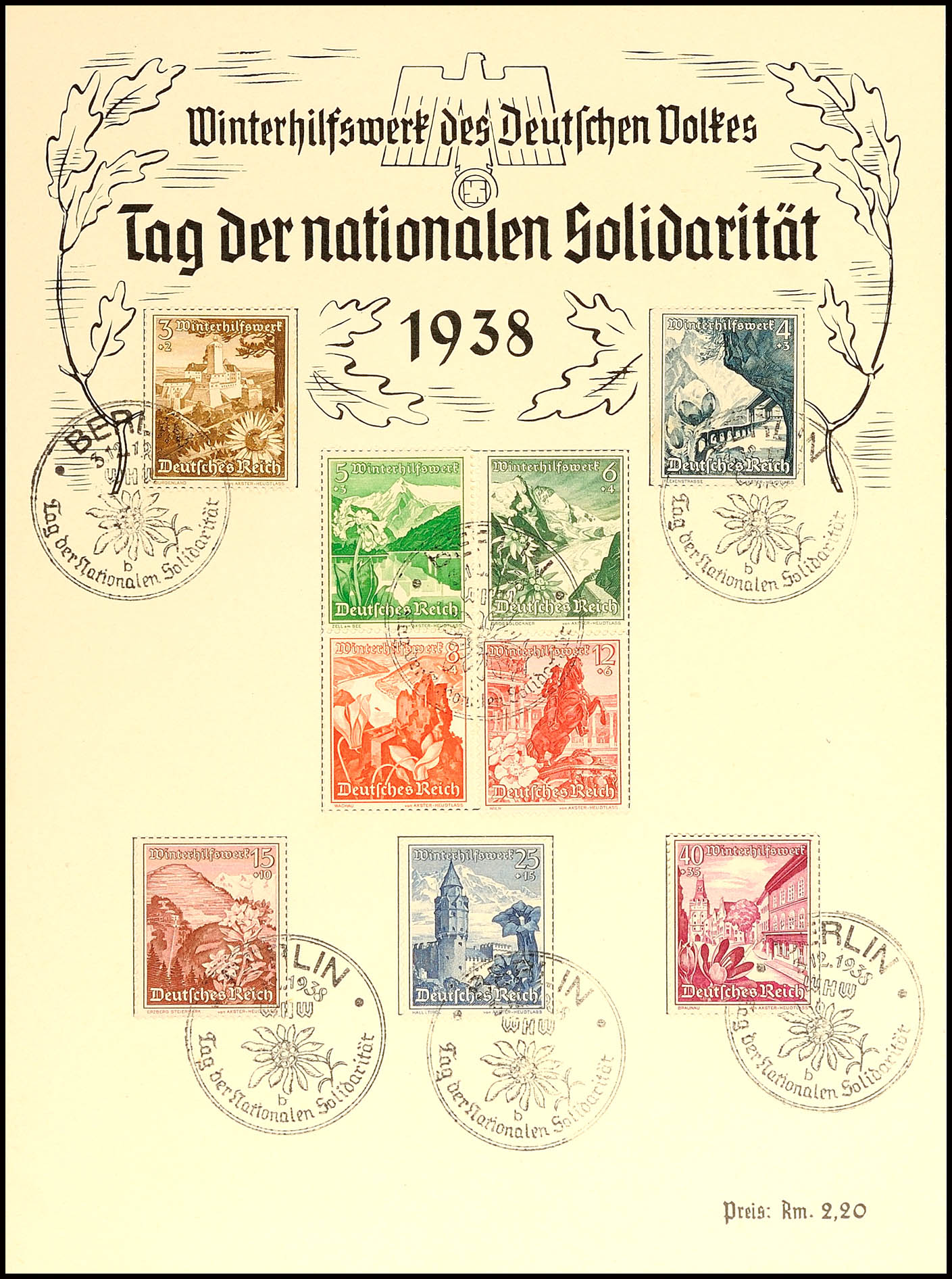 Auction 133 | Lot 3811