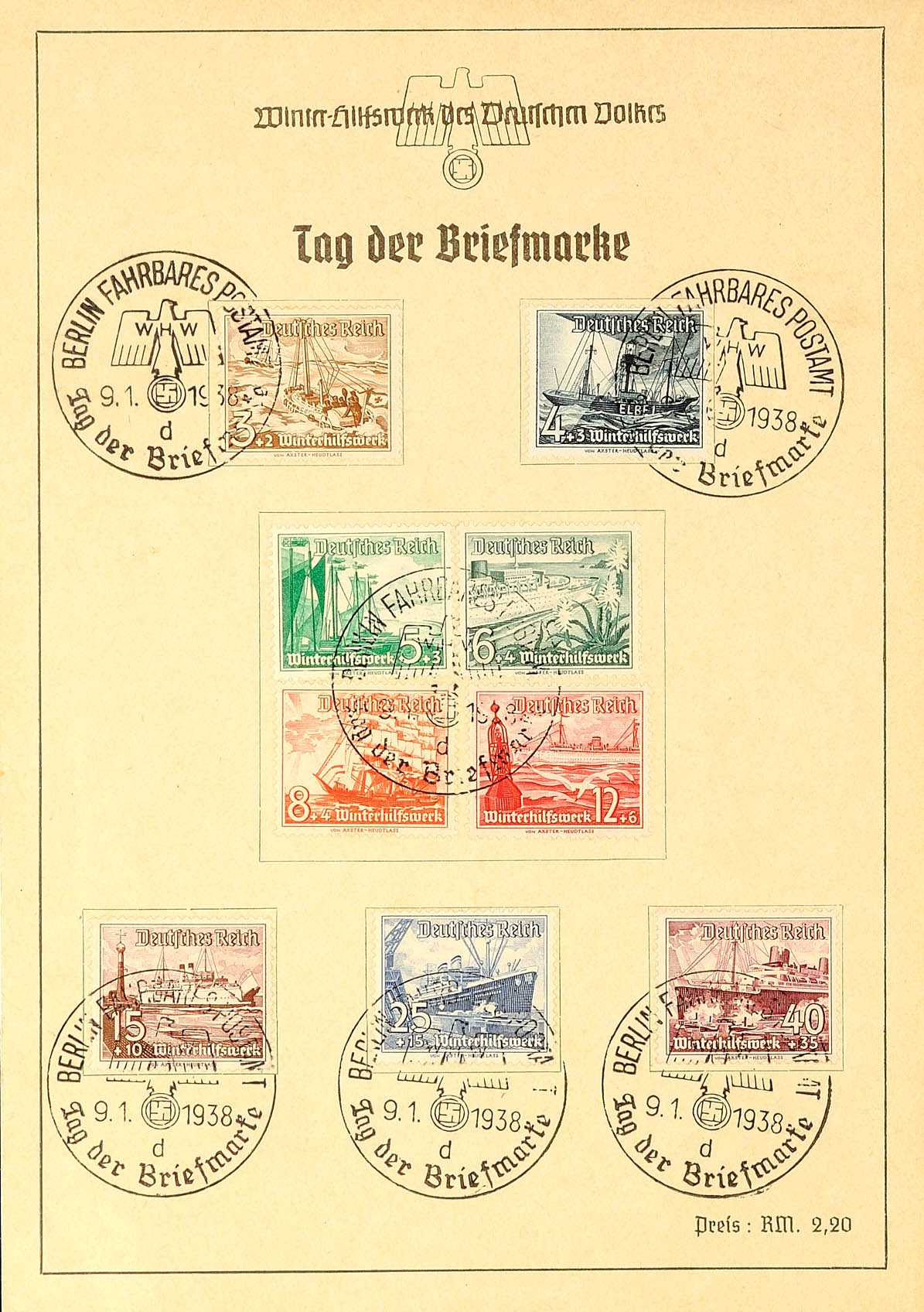 Auction 133 | Lot 3808