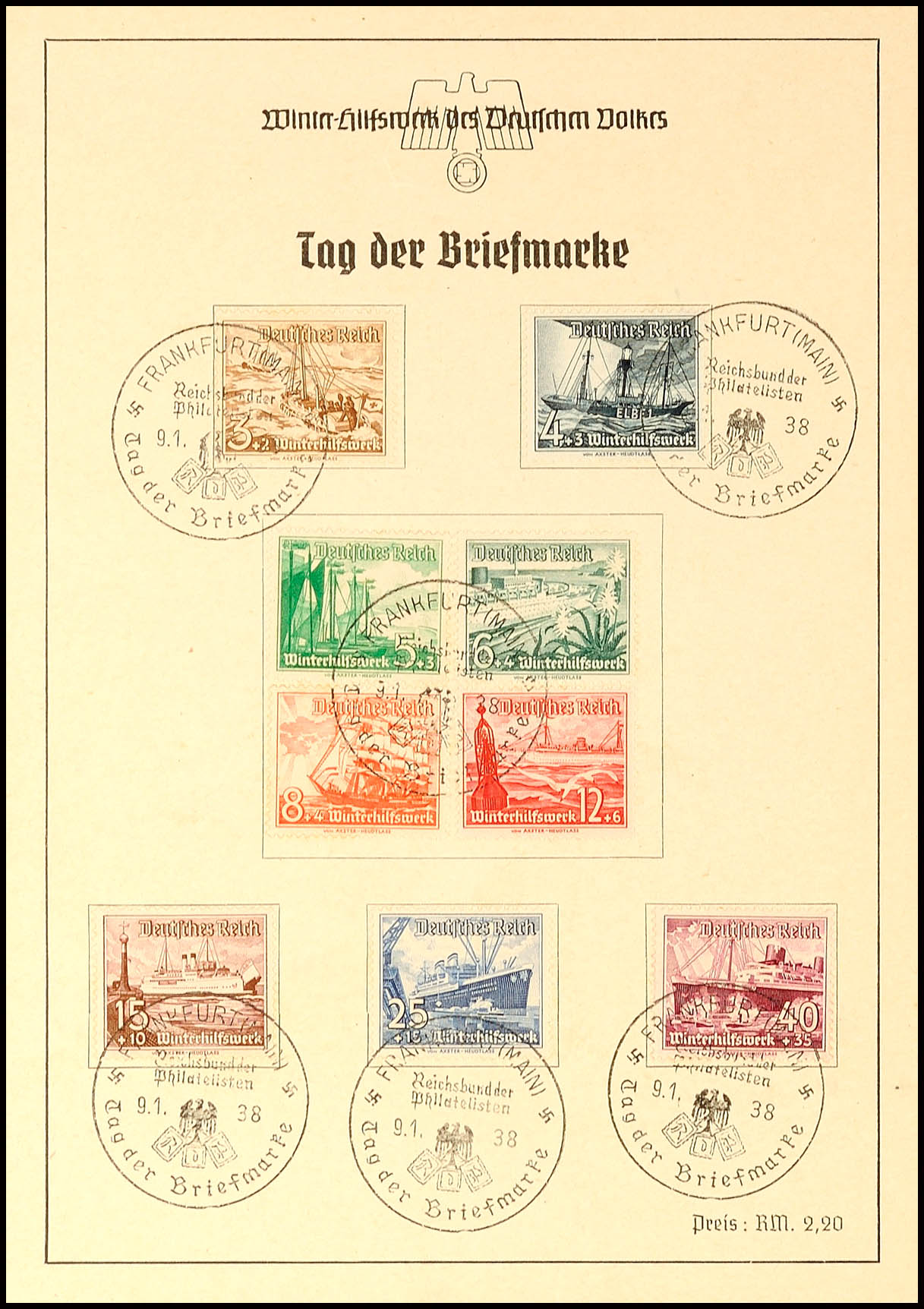 Auction 133 | Lot 3809