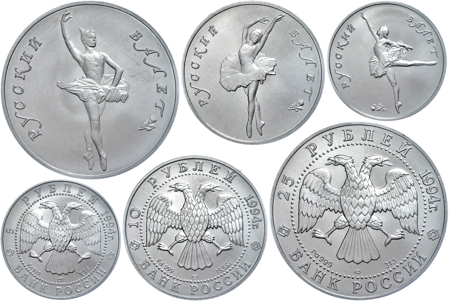 Auction 136 | Lot 3736