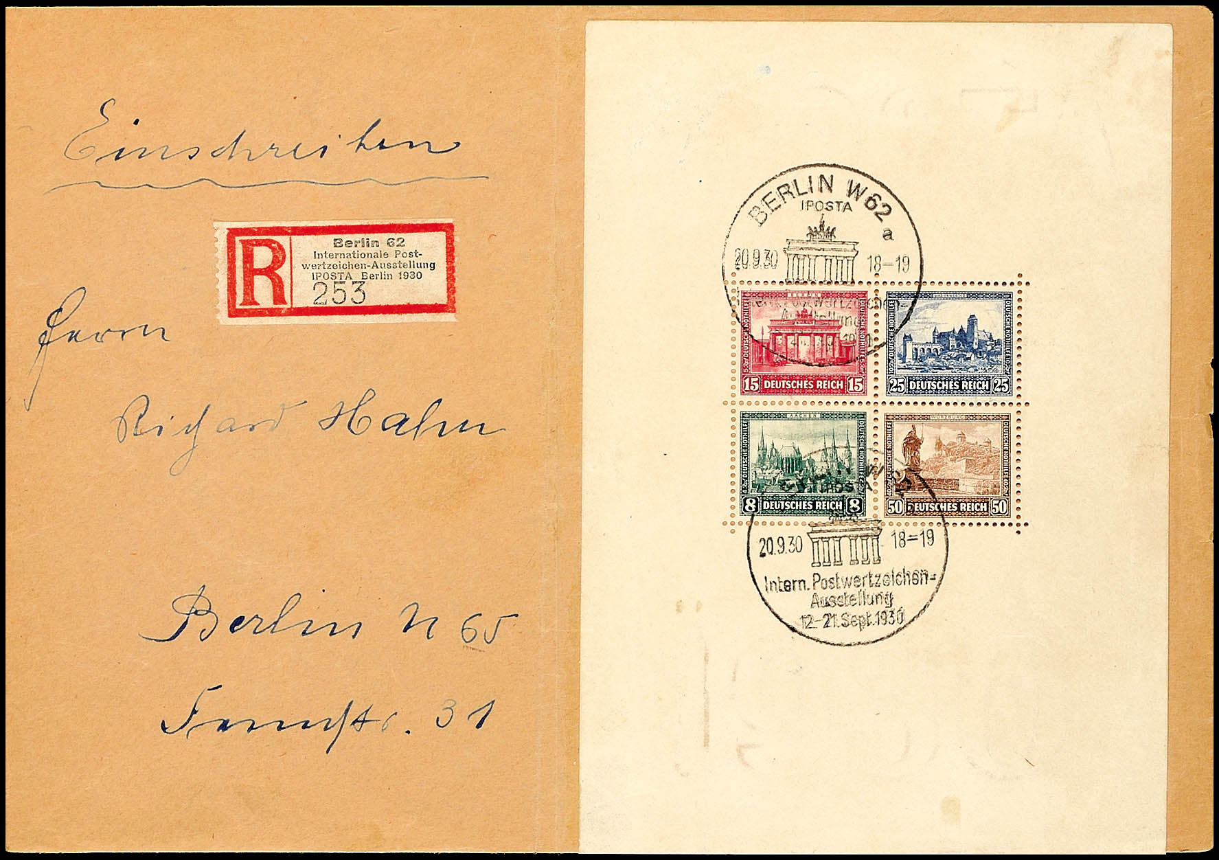Auction 135 | Lot 2719