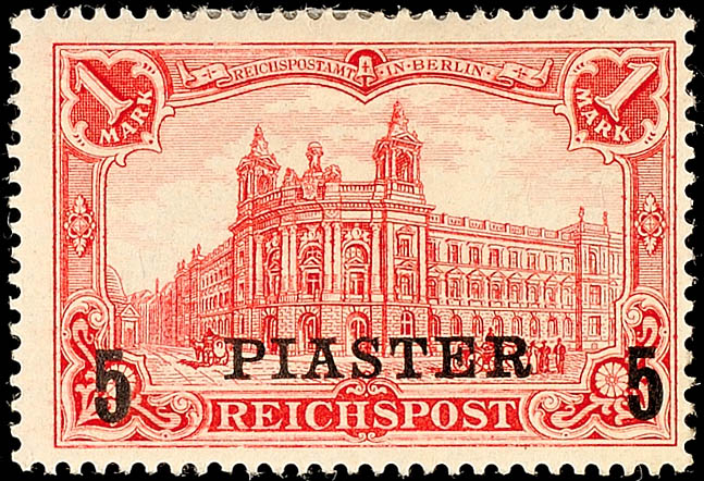 Auction 123 | Lot 5507