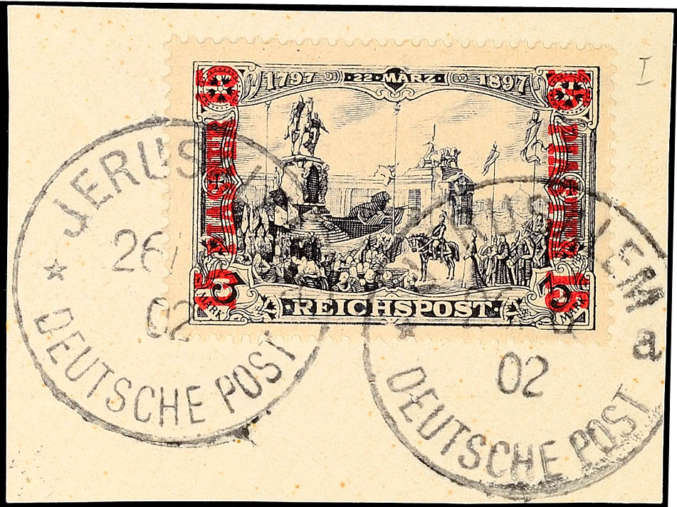 Auction 123 | Lot 5514