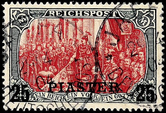 Auction 123 | Lot 5527