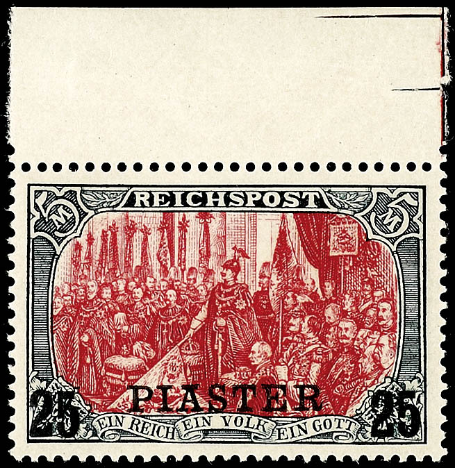 Auction 123 | Lot 5529