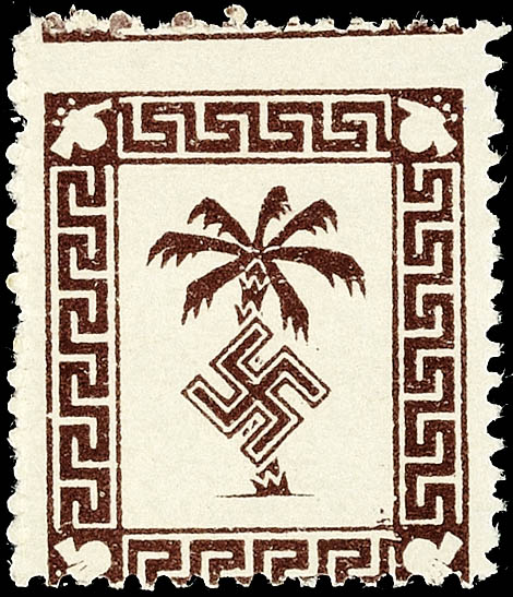 Auction 123 | Lot 7497