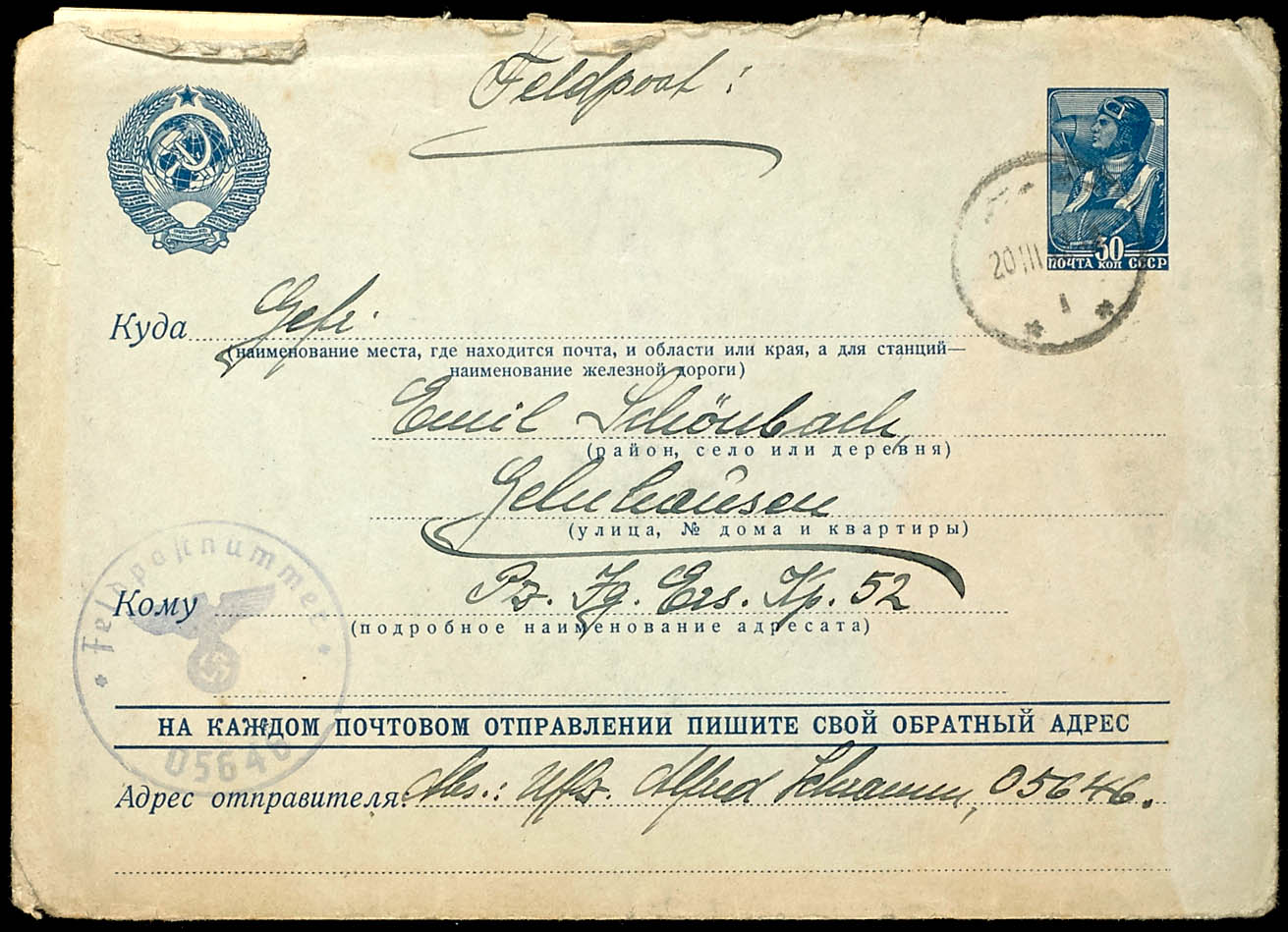 Auktion 159 | Los 4938