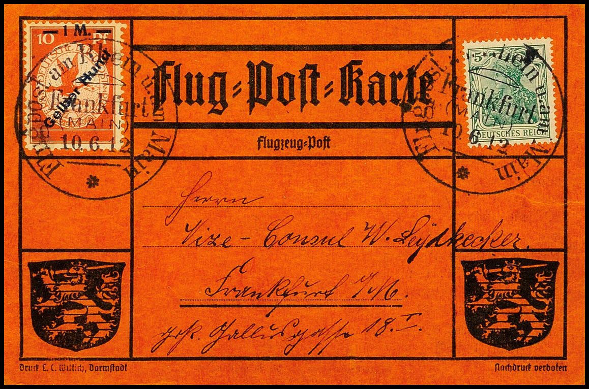 Auction 152 | Lot 5016