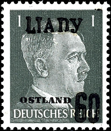 Auction 159 | Lot 4730