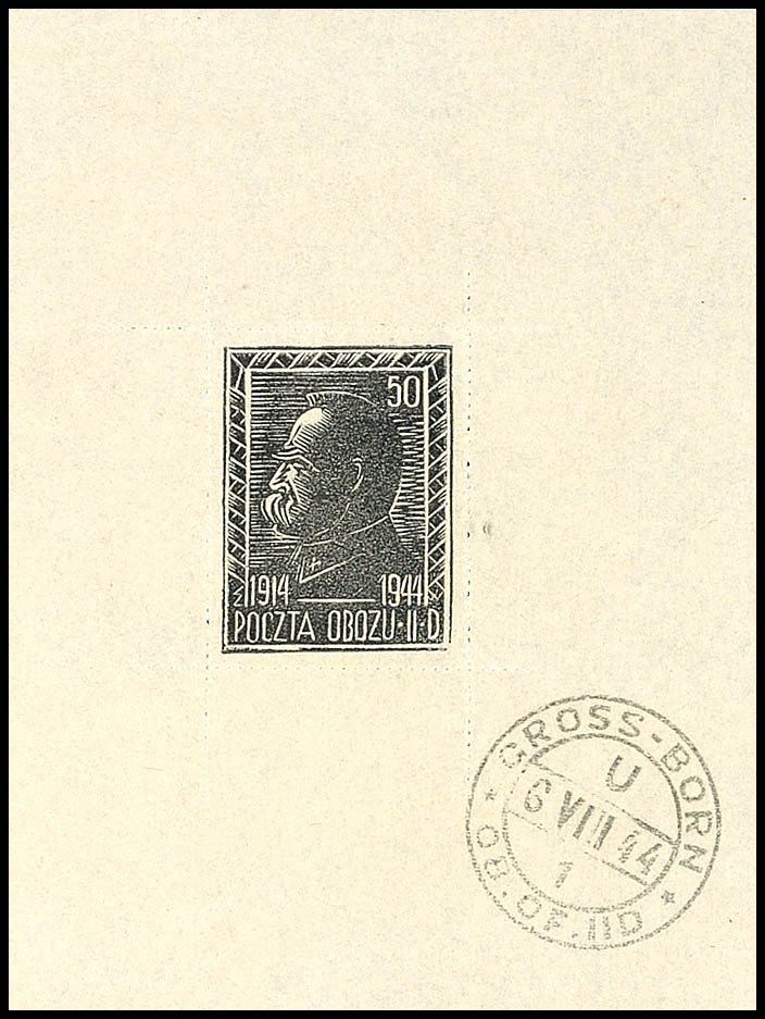 Auction 140 | Lot 7512
