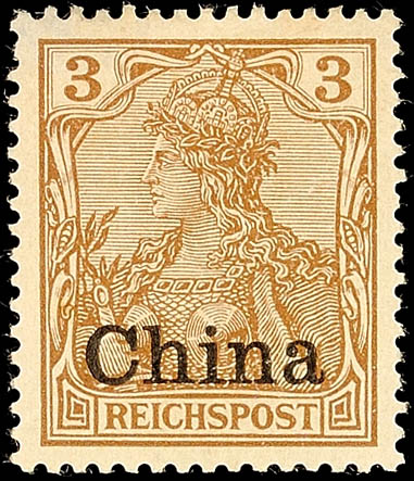 Auction 139 | Lot 3583