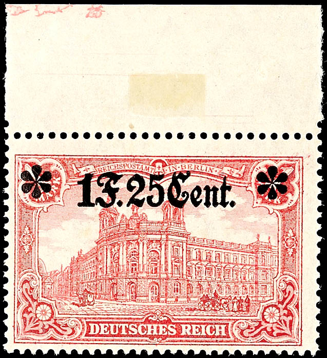 Auction 154 | Lot 4115