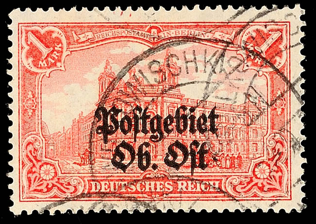 Auction 151 | Lot 4228