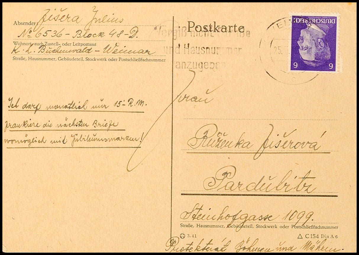 Auction 152 | Lot 8327