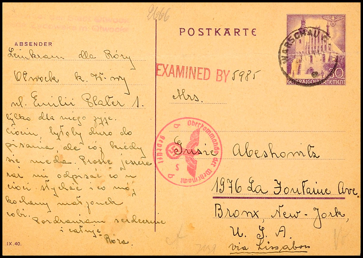 Auction 152 | Lot 8348
